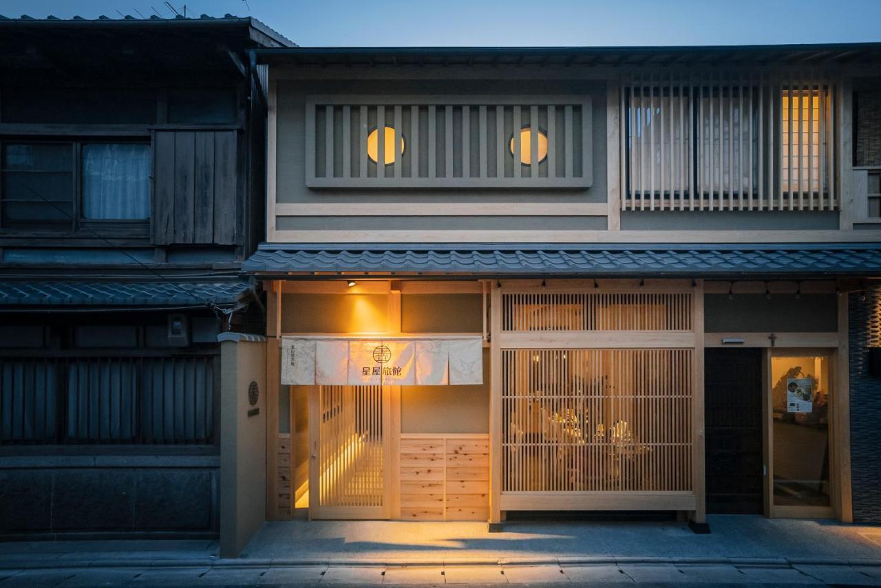 谷町君-星屋旅館-東山望月居/鴨川４min/清水五条駅220M Kyōto Exterior foto
